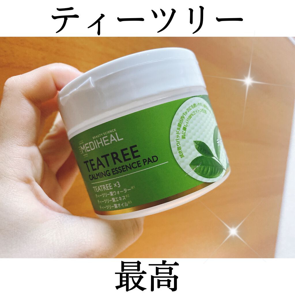 ティーツリーカーミングエッセンスパッド/MEDIHEAL/トナーパッドを使ったクチコミ(1枚目)