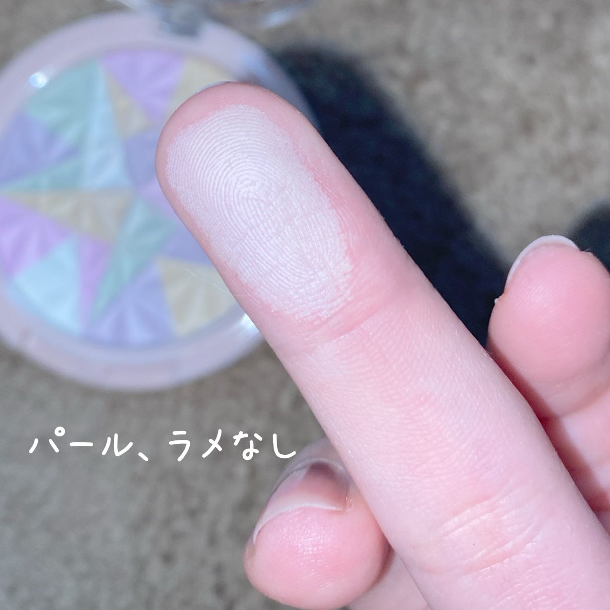 トーンアップフェイスパウダー/Kirei&co./プレストパウダーを使ったクチコミ(3枚目)
