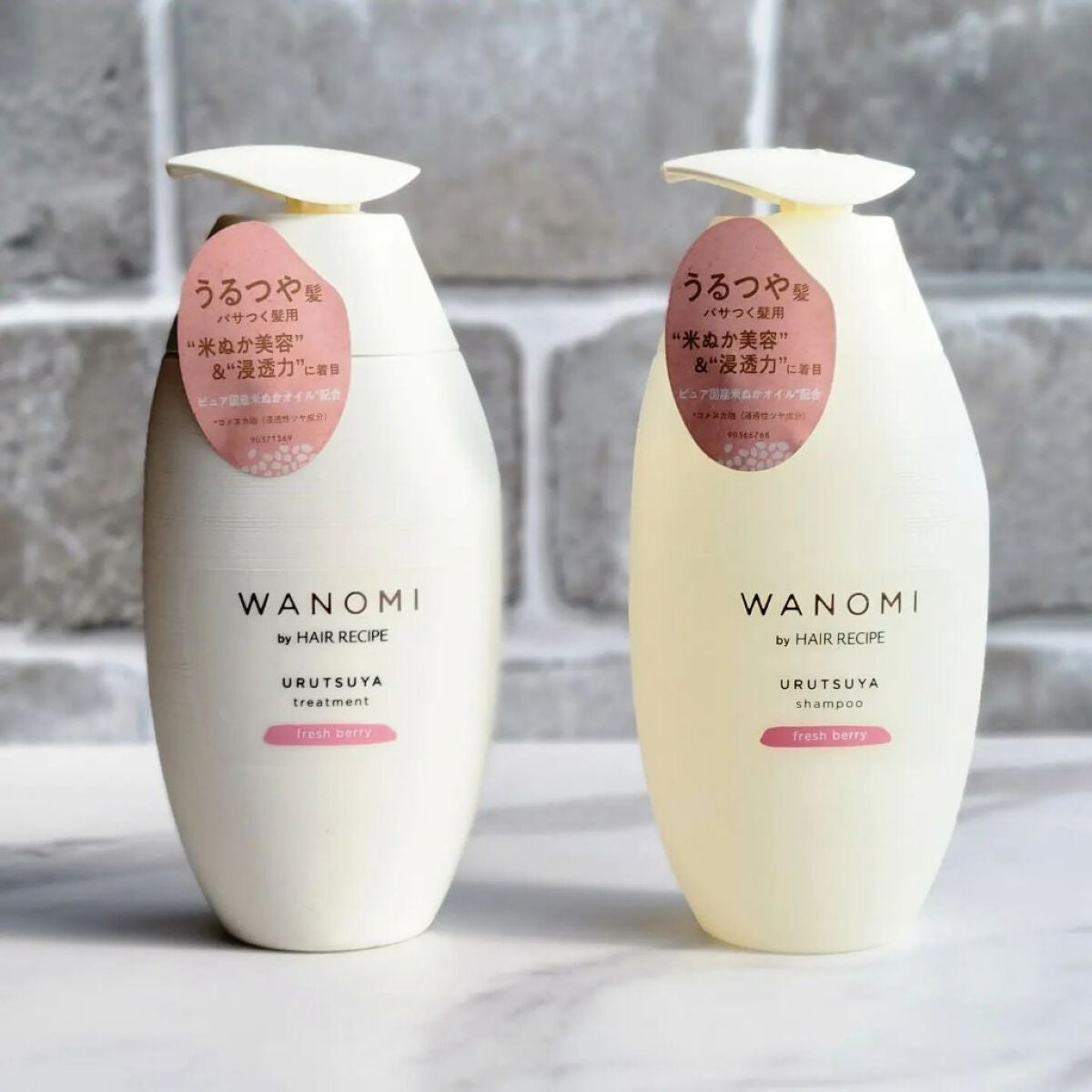 うるつや シャンプー/トリートメント/WANOMI/市販シャンプーを使ったクチコミ(4枚目)