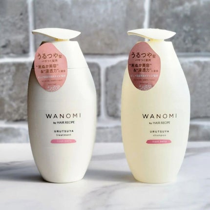 うるつや シャンプー/トリートメント/WANOMI/市販シャンプーを使ったクチコミ(4枚目)