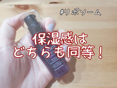 モイストインテンシブ ブーストセラム/matsukiyo　W/M AAA/ブースター・導入液を使ったクチコミ（3枚目）