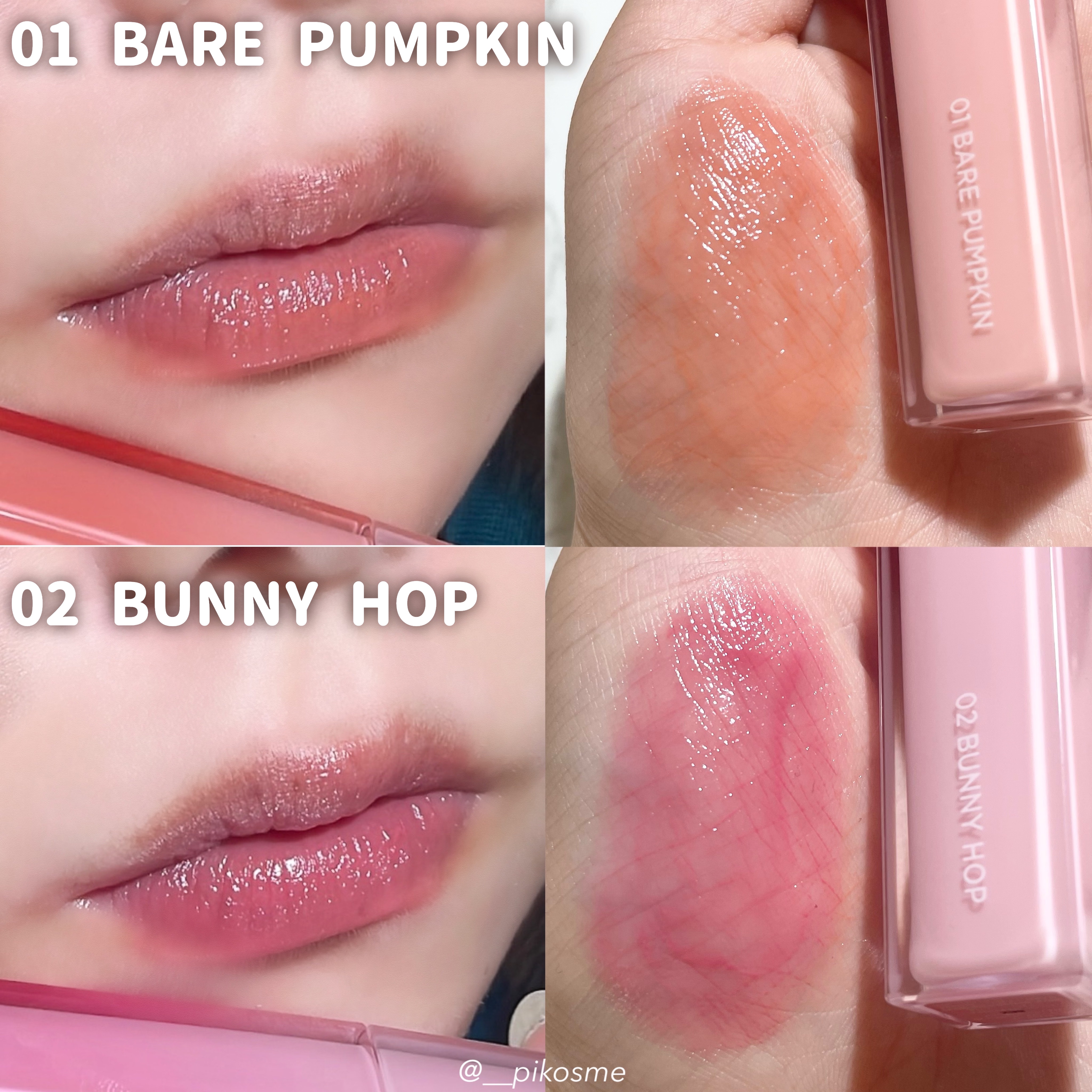 シアーティンテッドスティック/rom&nd/口紅を使ったクチコミ（3枚目）