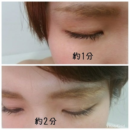 ミセラーアイメイクアップリムーバー/ビフェスタ/ポイントメイクリムーバーを使ったクチコミ(2枚目)