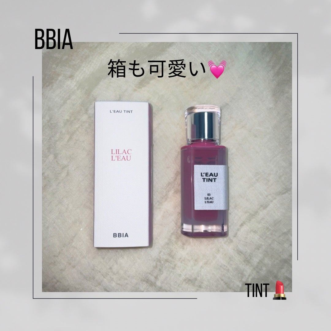 ローティント/BBIA/リップティントを使ったクチコミ(3枚目)