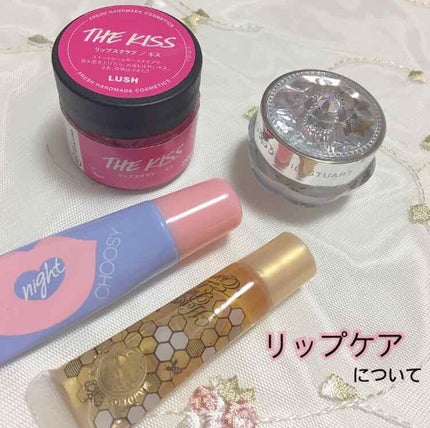 キス リップスクラブ/ラッシュ/リップスクラブを使ったクチコミ(1枚目)