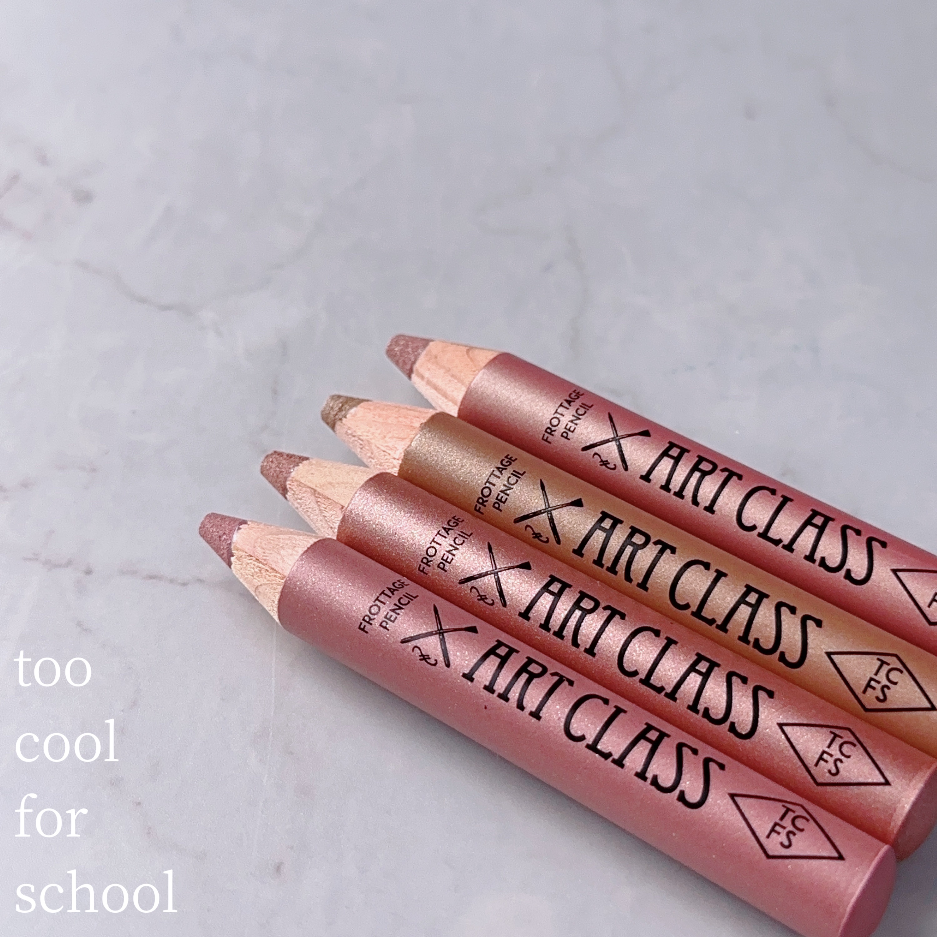 アートクラス フロッタージュペンシル #13  Tender Brown(テンダーブラウン)/too cool for school/スティックアイシャドウを使ったクチコミ（1枚目）