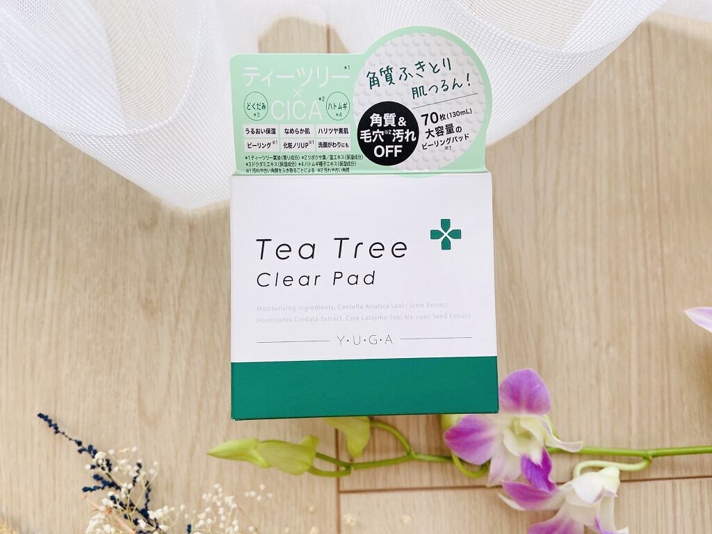 ティーツリークリアパッド/ユーガ/トナーパッドを使ったクチコミ（3枚目）