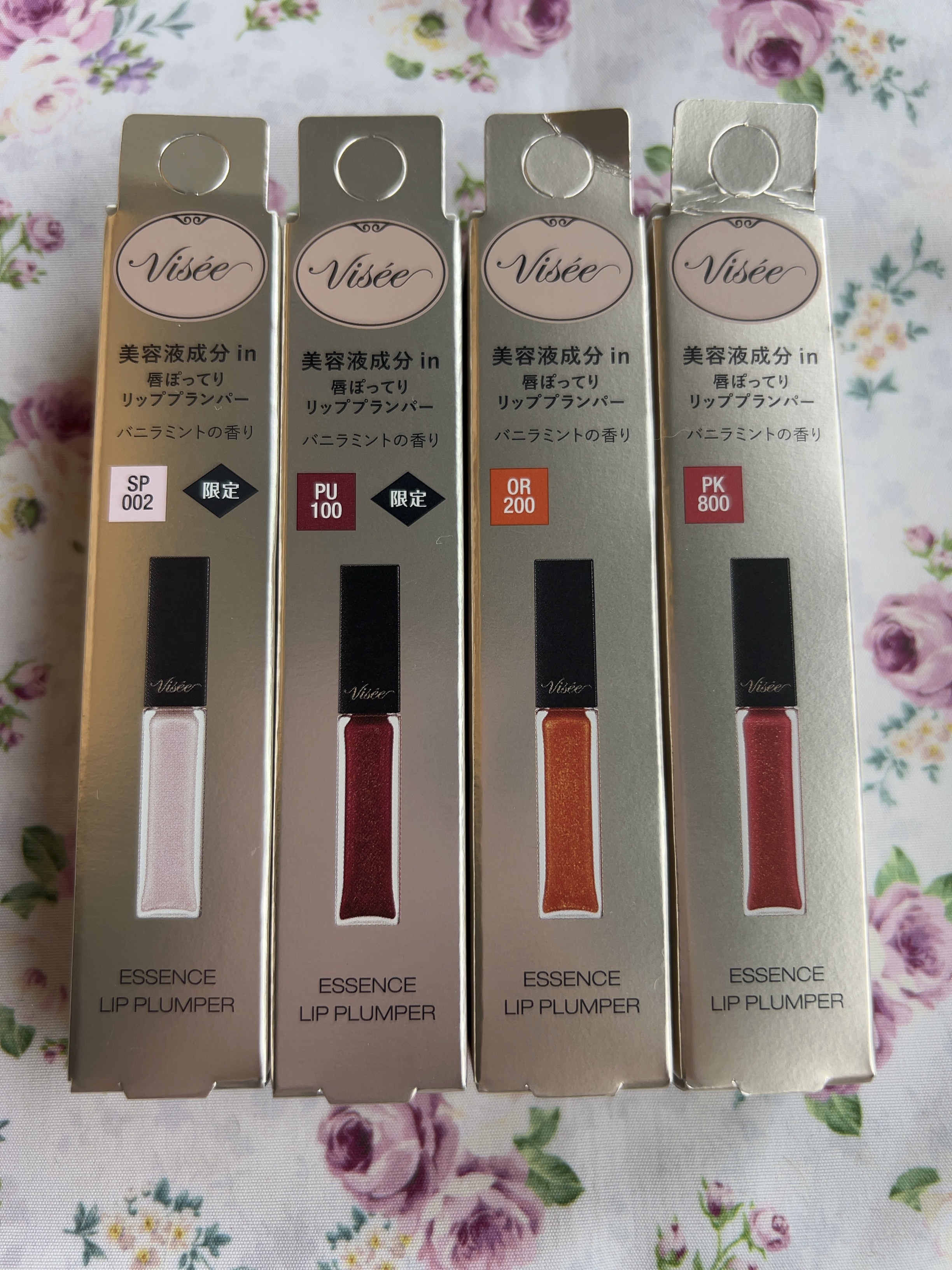 エッセンス リッププランパー/Visée/リッププランパーを使ったクチコミ（2枚目）