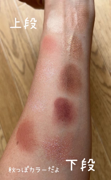 ナチュラル チークN/CEZANNE/パウダーチークを使ったクチコミ(3枚目)