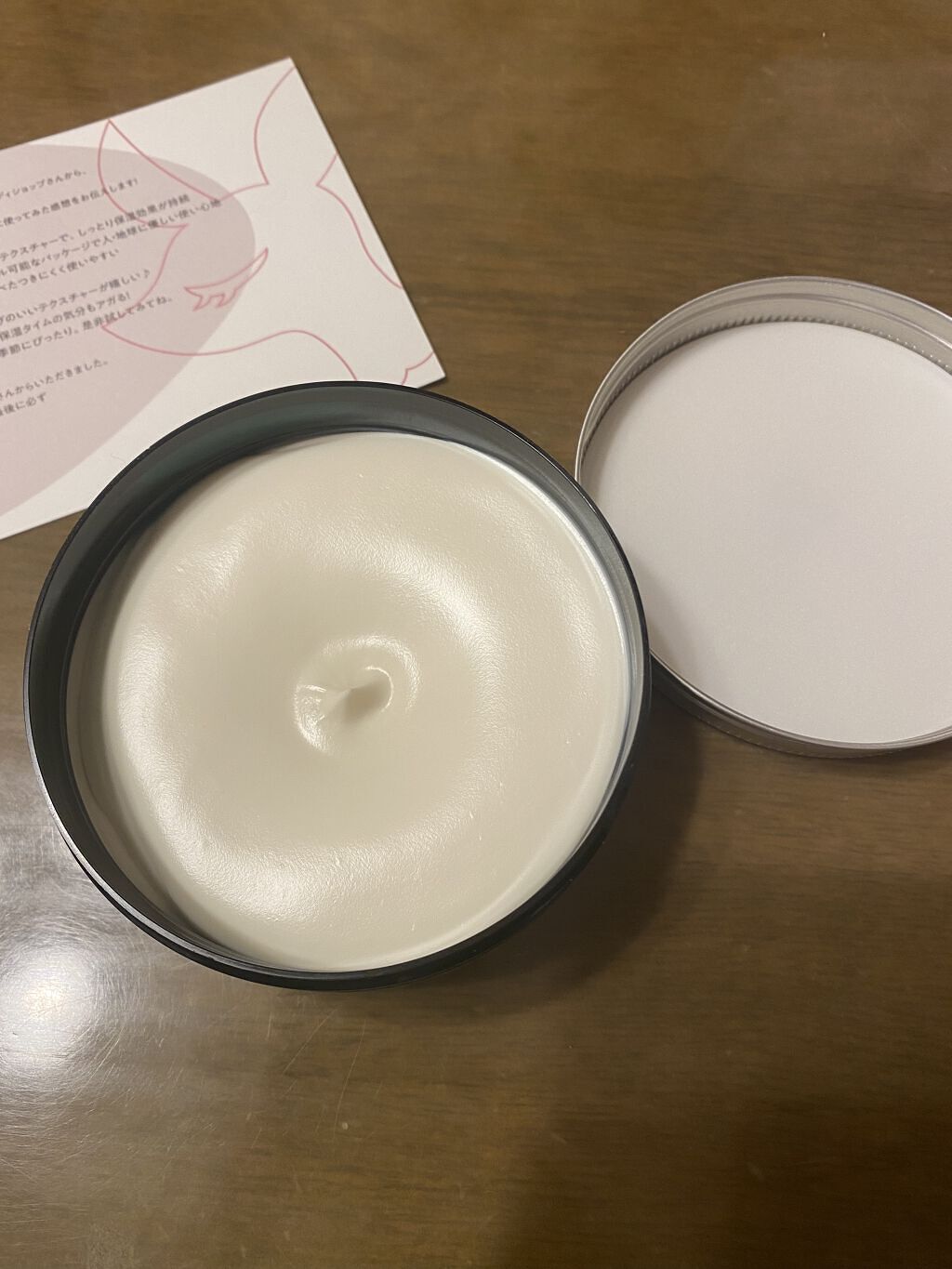 ボディバター シア/THE BODY SHOP/ボディクリームを使ったクチコミ（2枚目）