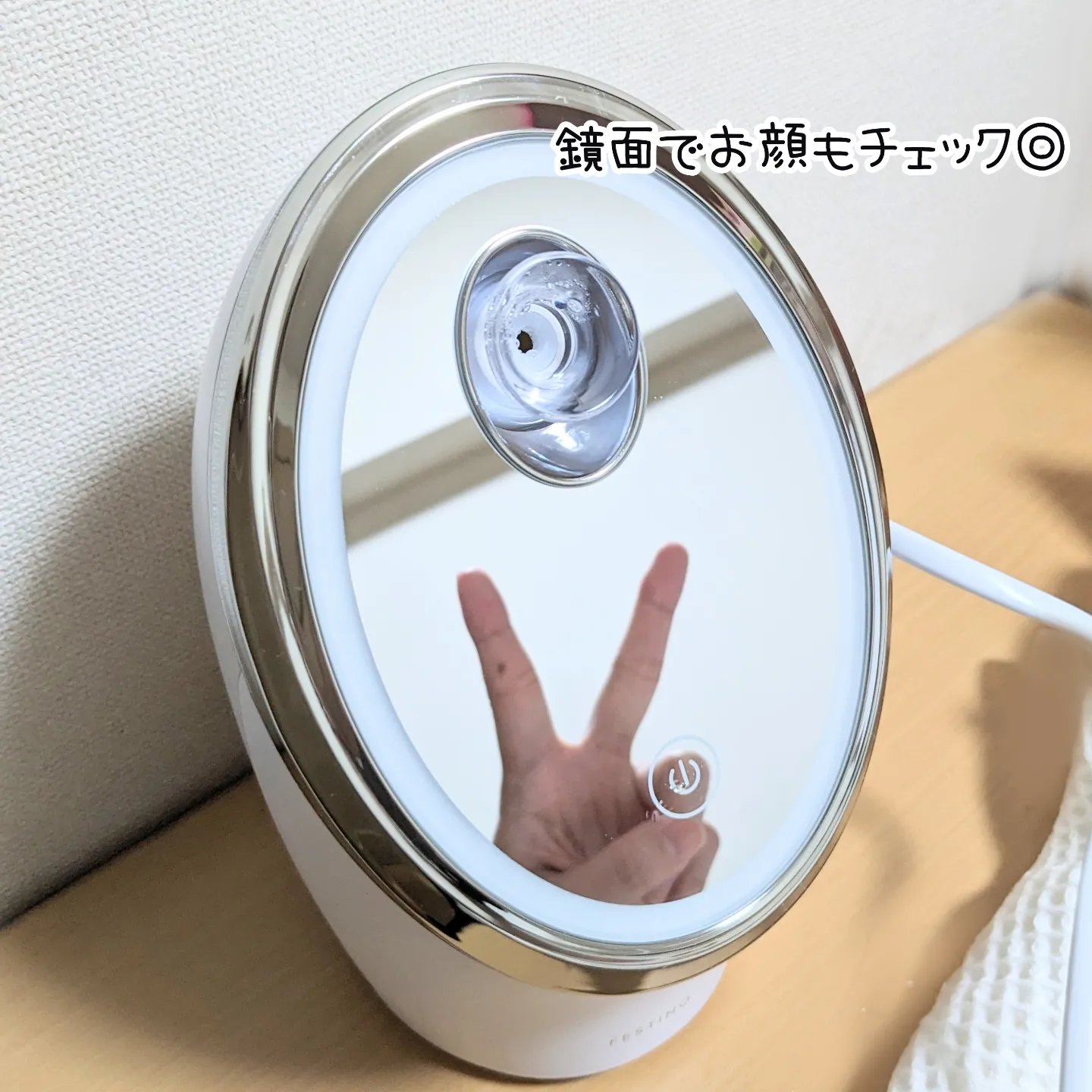 フェイシャルクレンジングナノスチーマー/FESTINO/美顔器・マッサージを使ったクチコミ（2枚目）