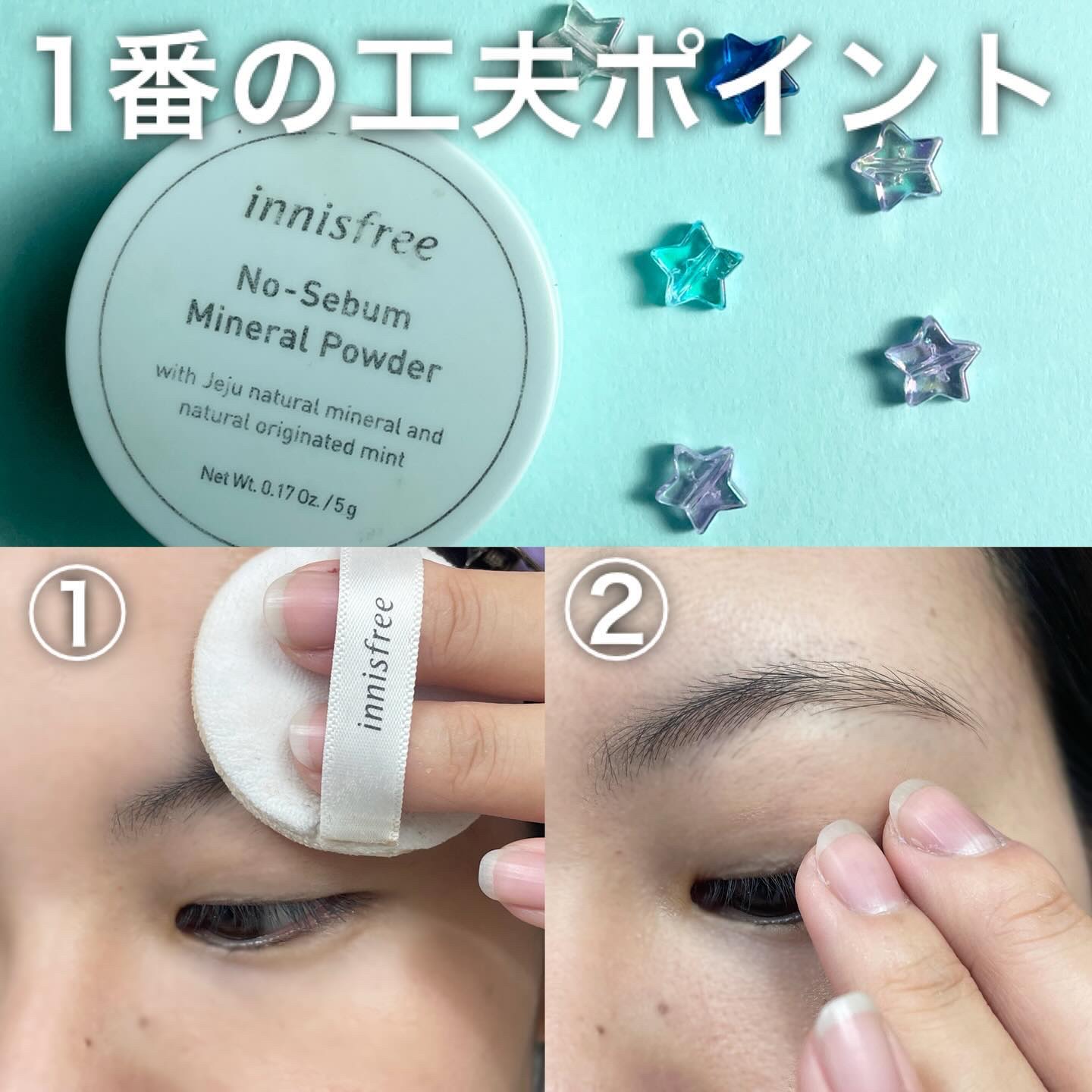 アイラッシュカーラー/SHISEIDO/ビューラーを使ったクチコミ（3枚目）