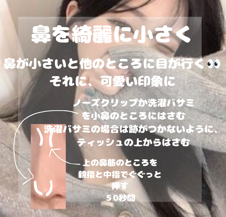 モイストピュアカラーリップ/ニベア/リップクリームを使ったクチコミ(6枚目)