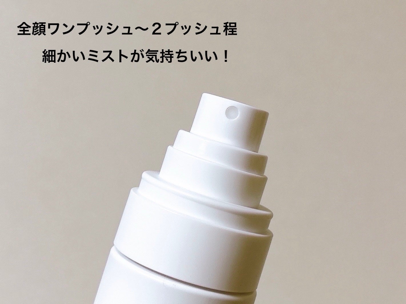 ライトリフレクティング プリズマティックパウダー/NARS/プレストパウダーを使ったクチコミ(3枚目)