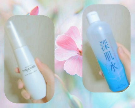 深肌水/深肌水/化粧水を使ったクチコミ(2枚目)