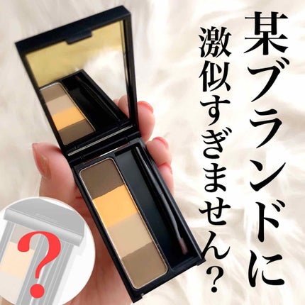 UR GLAM EYEBROW POWDER a イエローブラウン/U R GLAM/パウダーアイブロウを使ったクチコミ(1枚目)