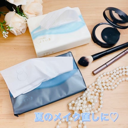 m/フォロバ100 on LIPS 「ネピアよそいき保湿
「ソフトパックティシュポケットインソフト..」(1枚目)