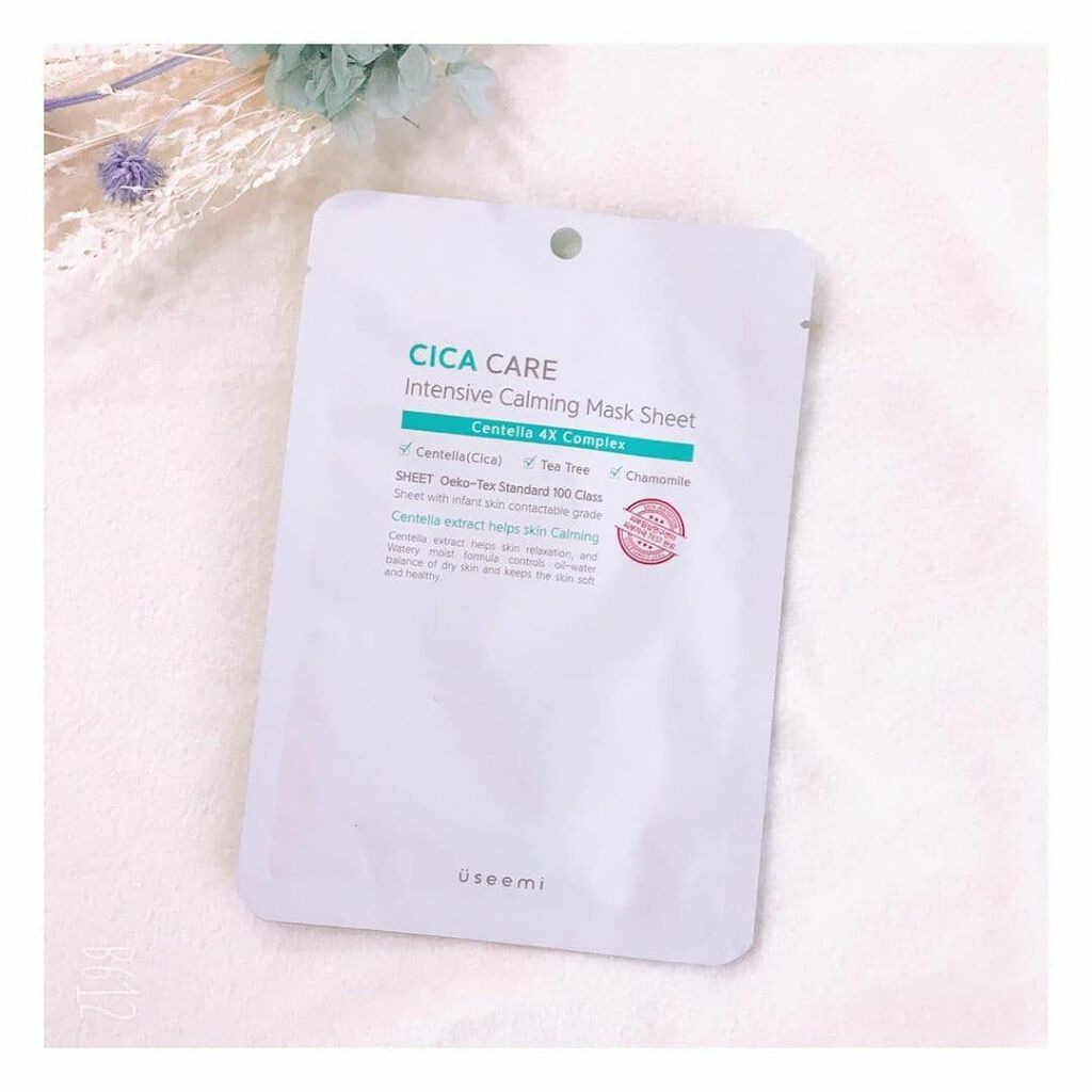 ナチュラルヒーリングしわ対策マスクシート/Useemi/シートマスク・パックを使ったクチコミ(3枚目)
