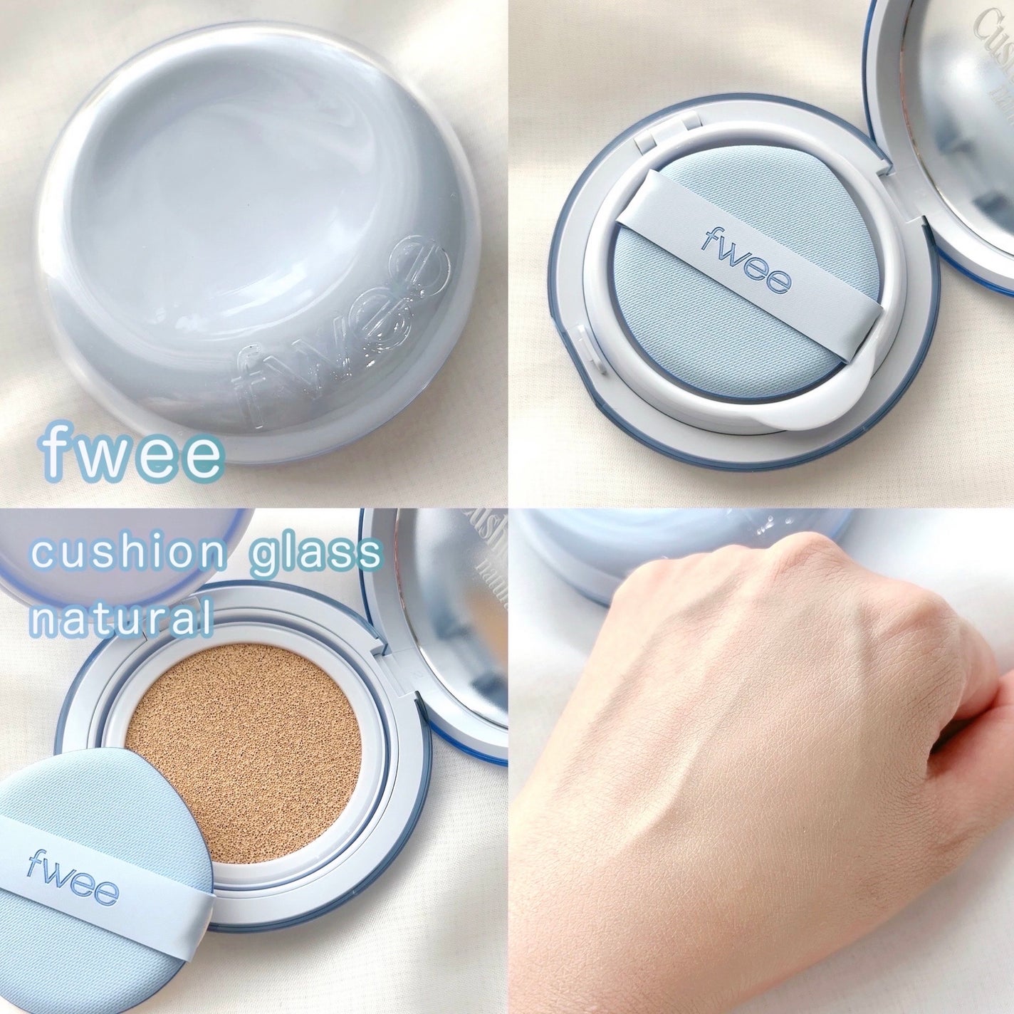 フィー クッションガラス ナチュラル/fwee/クッションファンデーションを使ったクチコミ(1枚目)