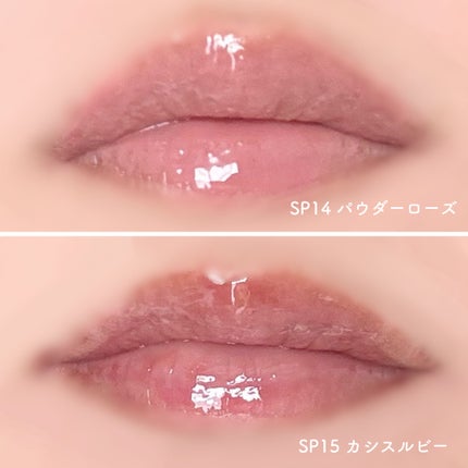 ちゅるリップランパー/muice/リッププランパーを使ったクチコミ(5枚目)