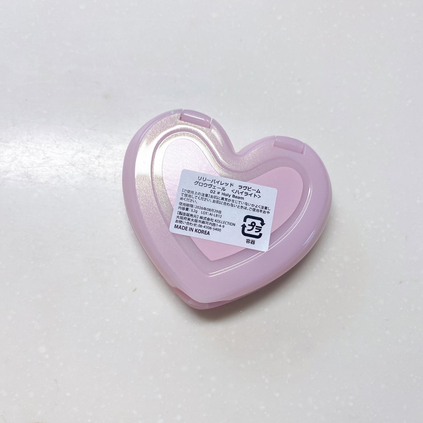 ラヴビーム グロウヴェール/lilybyred/パウダーハイライトを使ったクチコミ(3枚目)