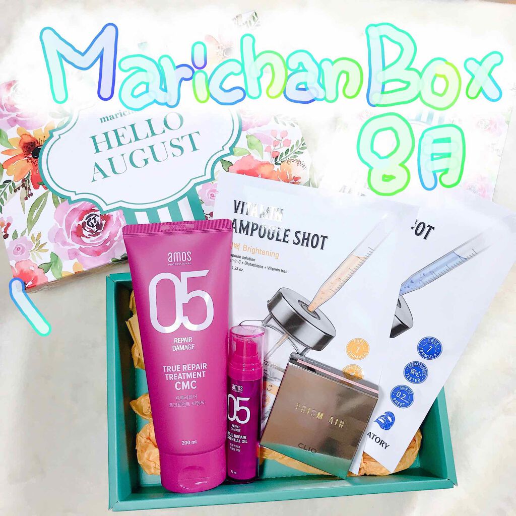 marichanbox/marichanbox/その他キットセットを使ったクチコミ（1枚目）