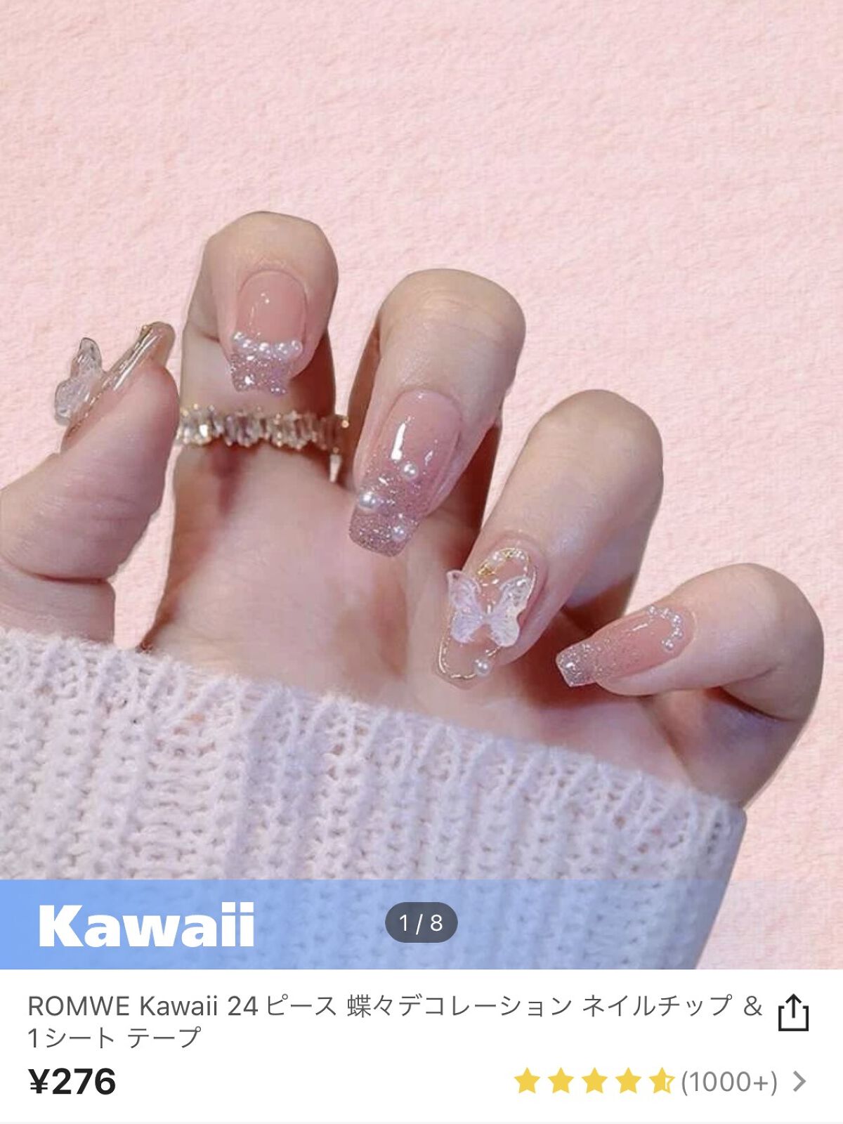 ネイルチップ/SHEIN/ネイルチップ・パーツを使ったクチコミ（2枚目）