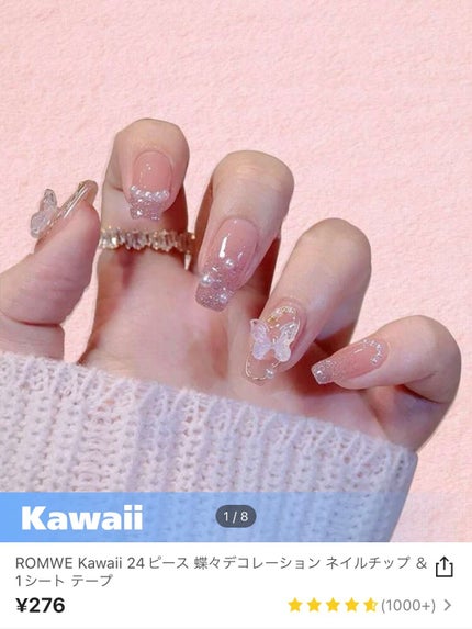 ネイルチップ/SHEIN/ネイルチップ・パーツを使ったクチコミ(2枚目)