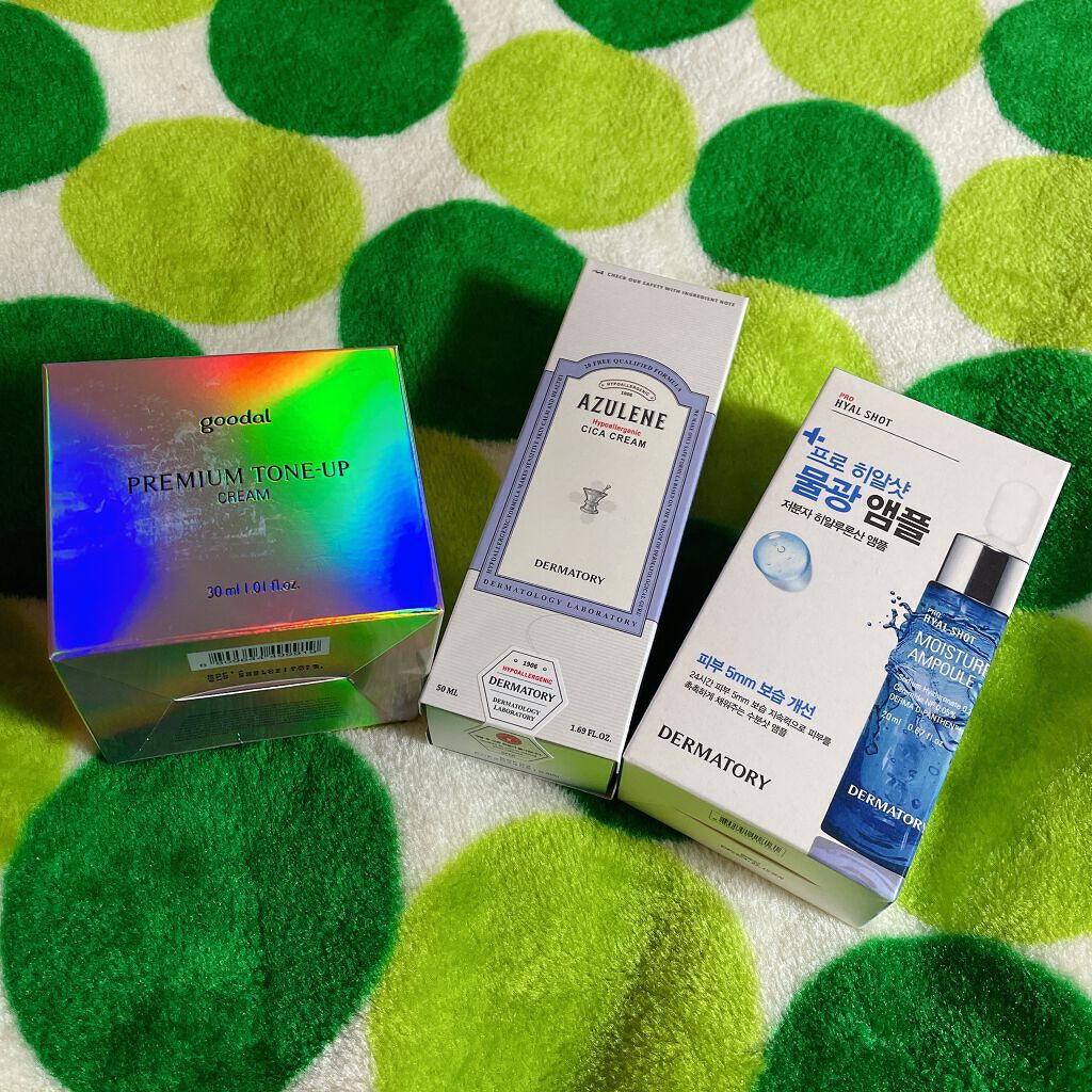 ハイポアレジェニック シカ ジェルクリーム/Dermatory/フェイスクリームを使ったクチコミ(5枚目)