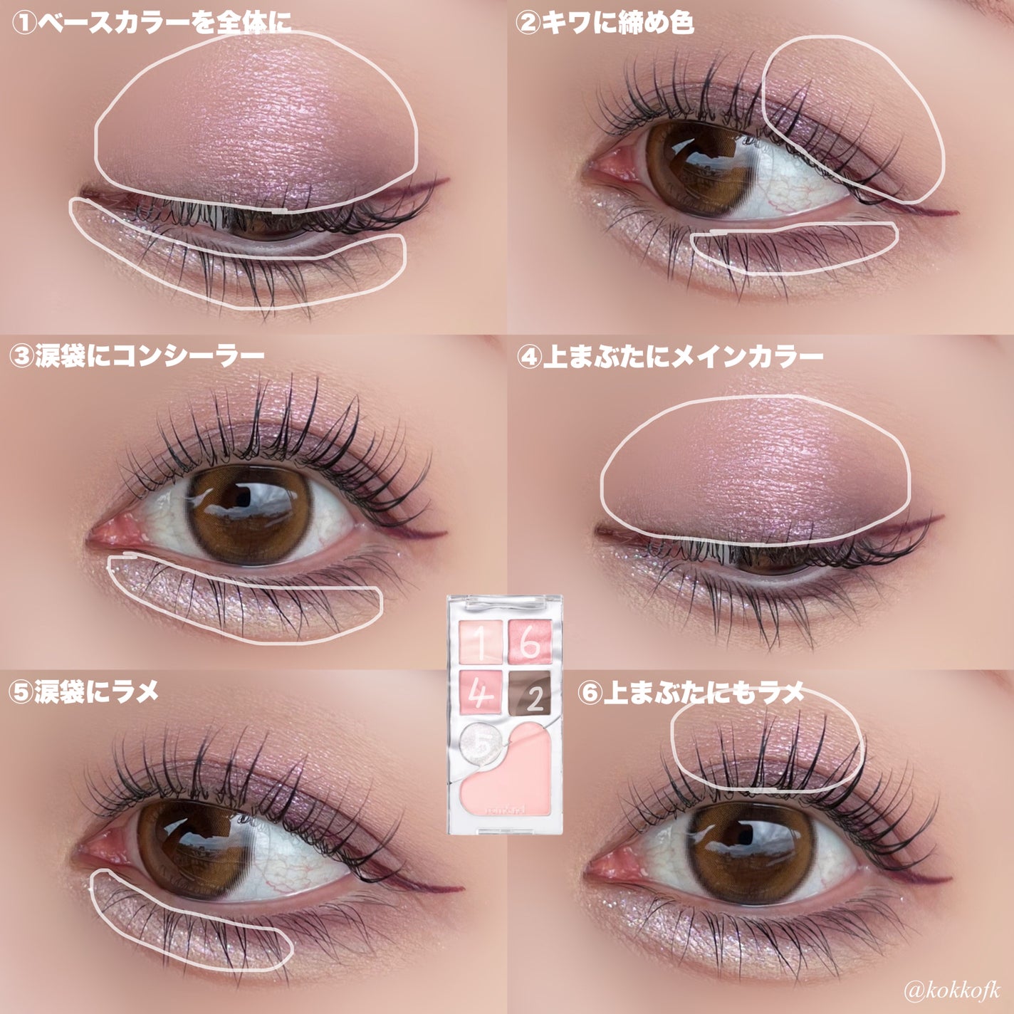 Double Tint 1day/OLENS/カラーコンタクトレンズを使ったクチコミ(8枚目)