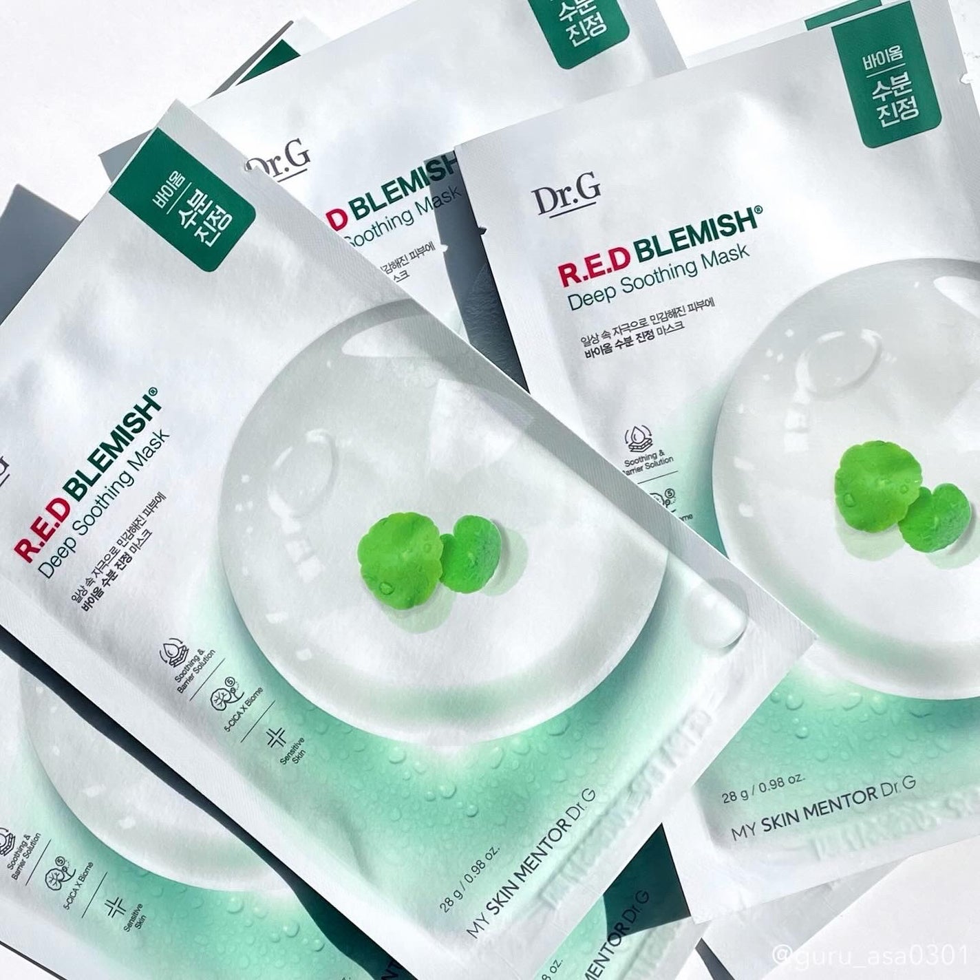 レッドブレミッシュディープスージングマスク/Dr.G/シートマスク・パックを使ったクチコミ(1枚目)