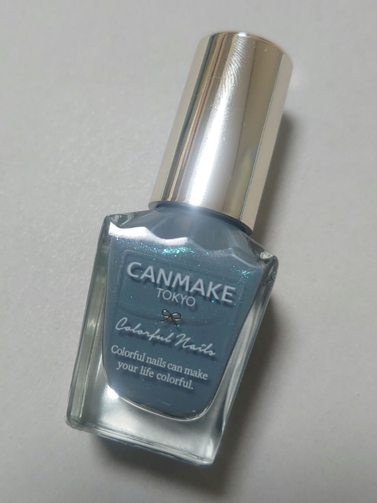 カラフルネイルズ/キャンメイク/マニキュアを使ったクチコミ（2枚目）