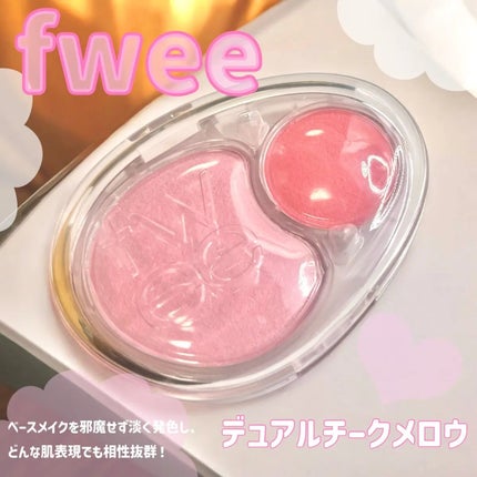 é©åœåºå€(ð®)ã¡ããâ¡ïŸïœ«ïŸïŸïŸ100 on LIPS ãfweeð©·(@fwee_makeup_jp)ãã¥ã¢ã«ããŒã¯ã¡ã..ãïŒ1æç®ïŒ
