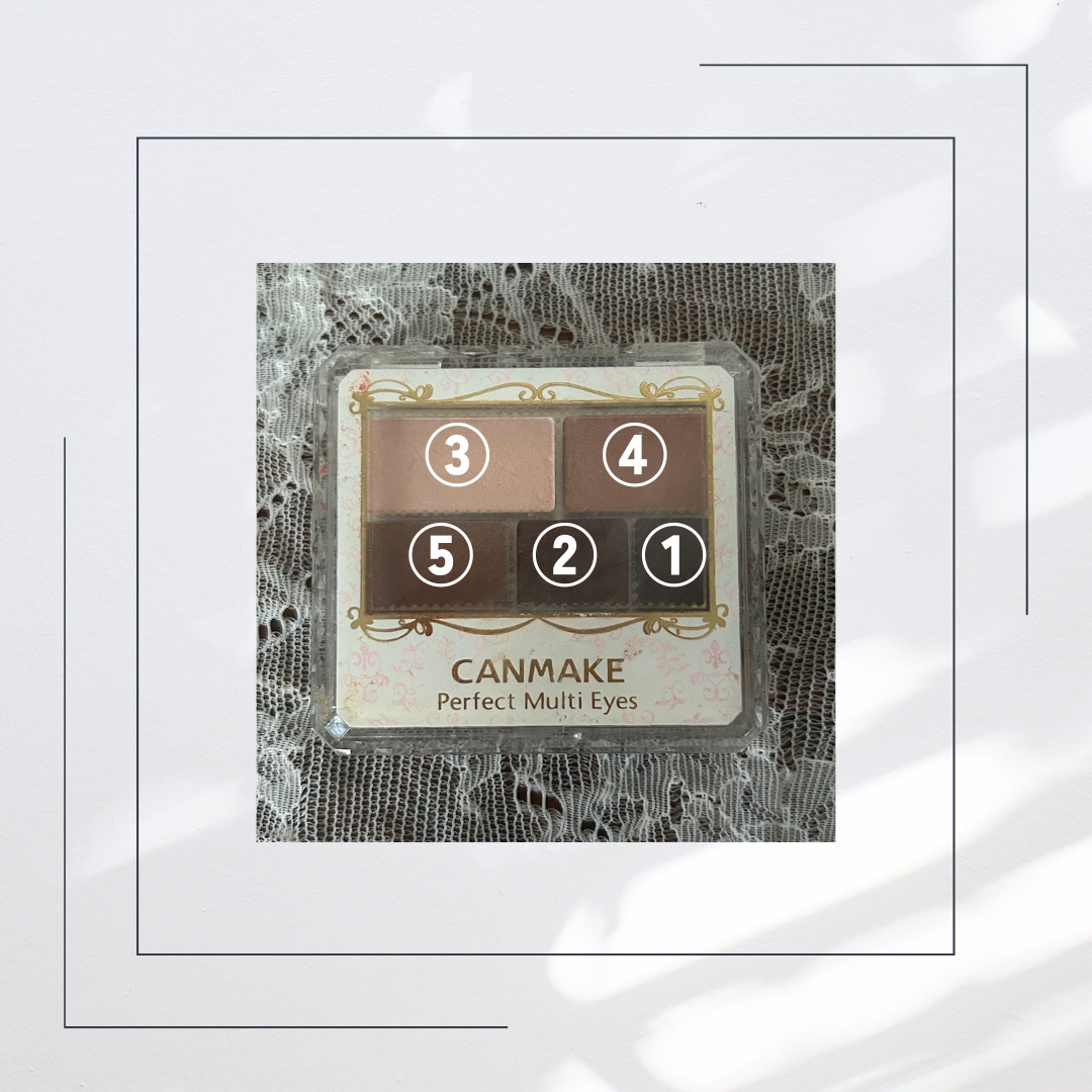 パーフェクトマルチアイズ/キャンメイク/アイシャドウパレットを使ったクチコミ（2枚目）