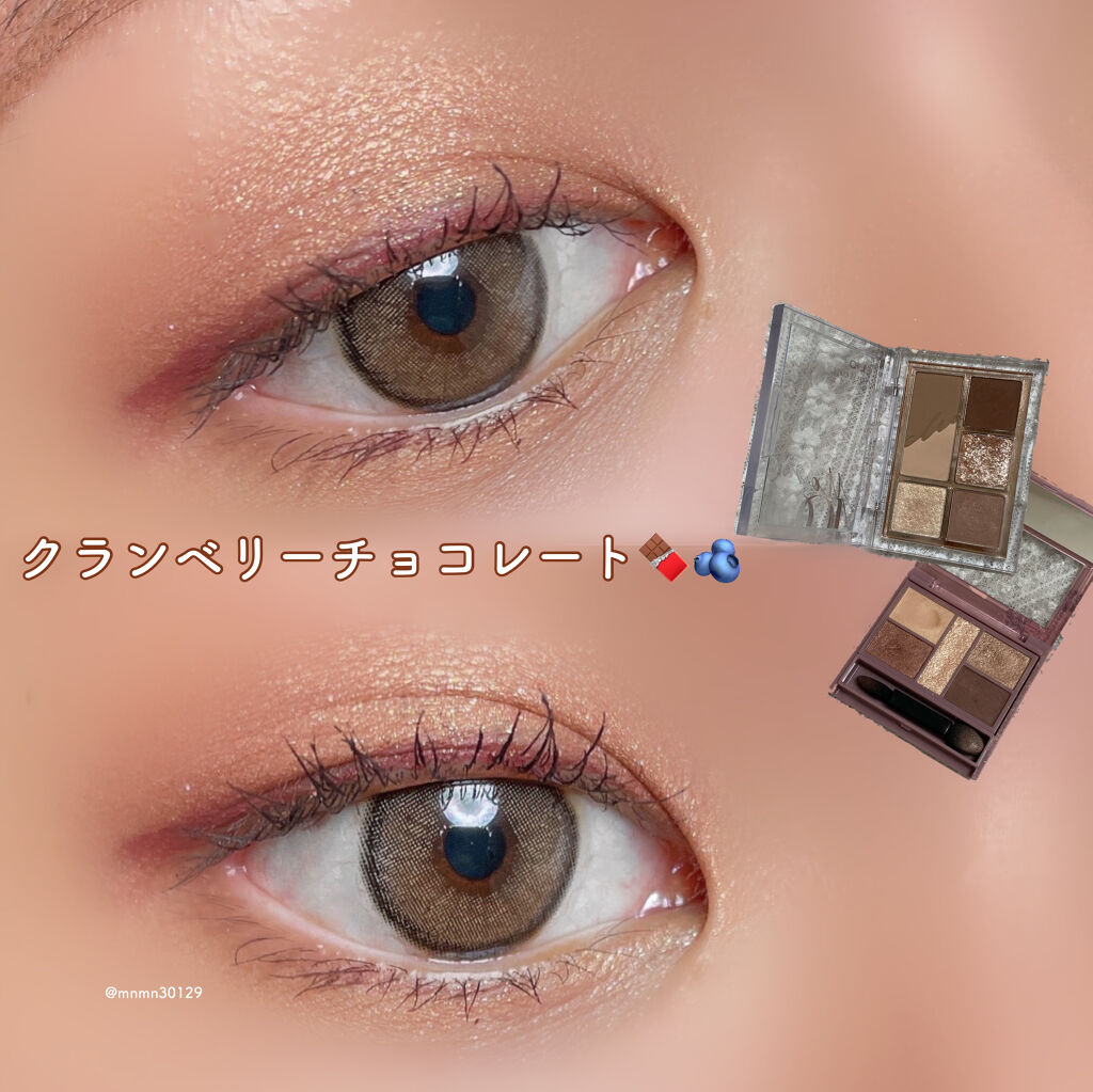 パーフェクトスタイリストアイズ/キャンメイク/アイシャドウパレットを使ったクチコミ（1枚目）