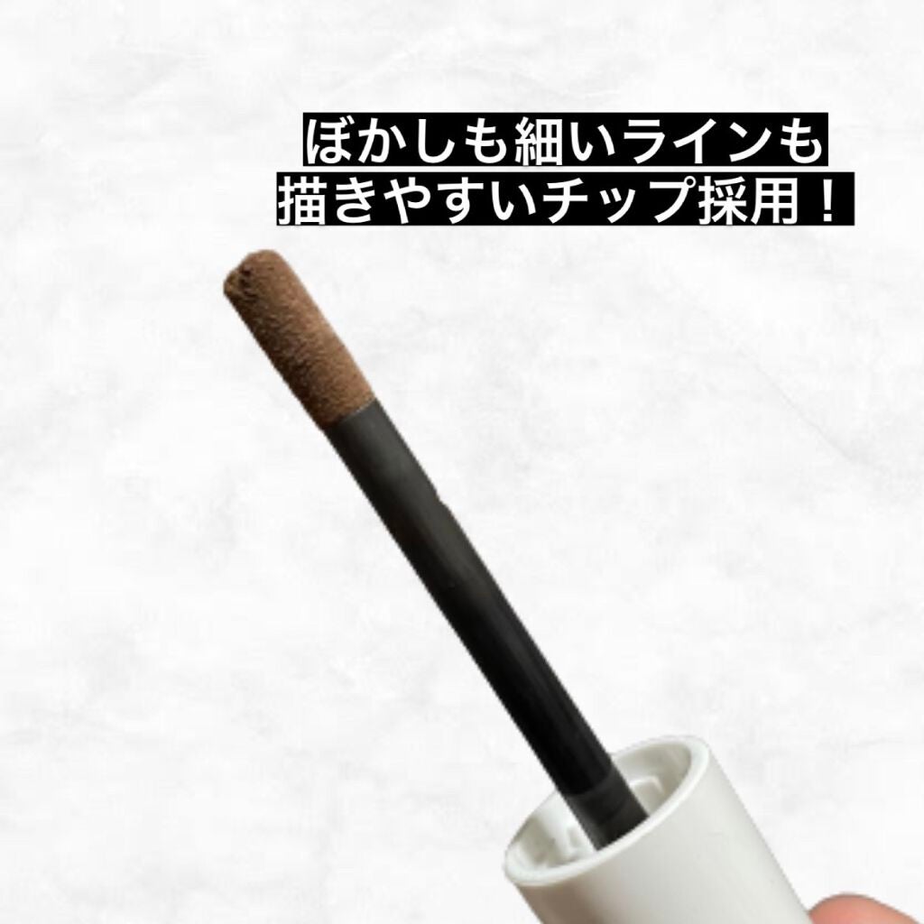 エテュセ チップオン アイブロウ WP/ettusais/パウダーアイブロウを使ったクチコミ(2枚目)
