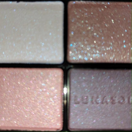 アイカラーレーション/LUNASOL/アイシャドウパレットを使ったクチコミ(3枚目)