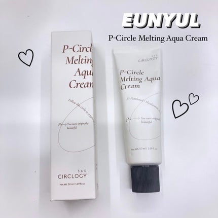 ピーサークルメルティングアクアクリーム/EUNYUL/フェイスクリームを使ったクチコミ(3枚目)