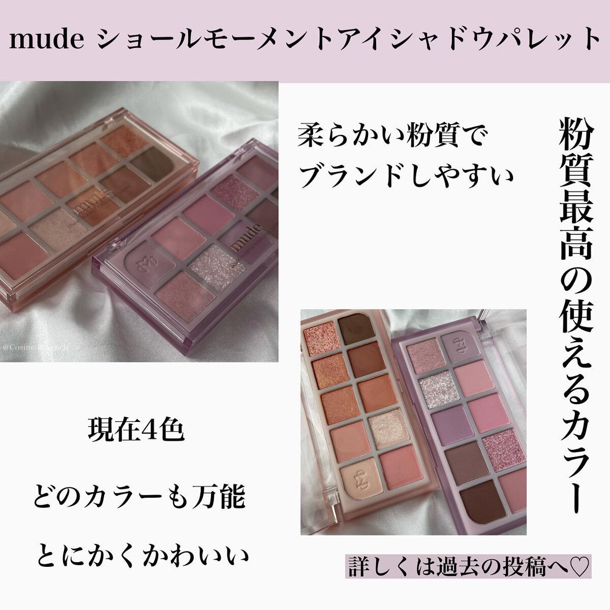 あいか on LIPS 「こんにちは、Sayaです。ご訪問ありがとうございます。今日は8..」(9枚目)