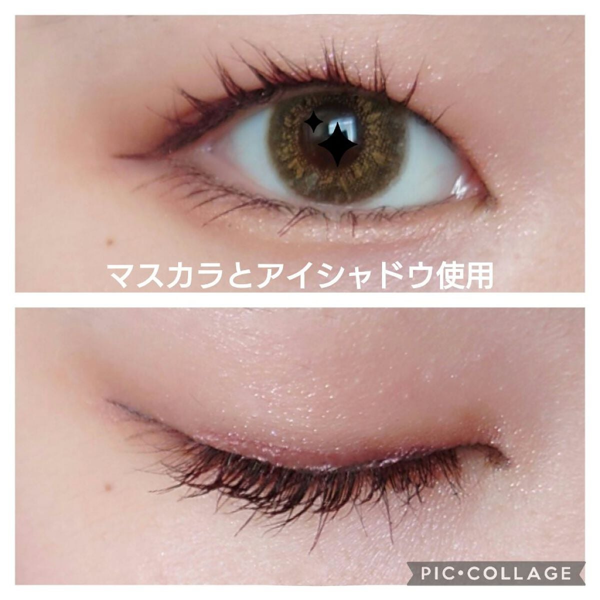 ホリデー ルック コレクション ローズ クォーツ テンプテーション/ADDICTION/メイクアップキットを使ったクチコミ(5枚目)