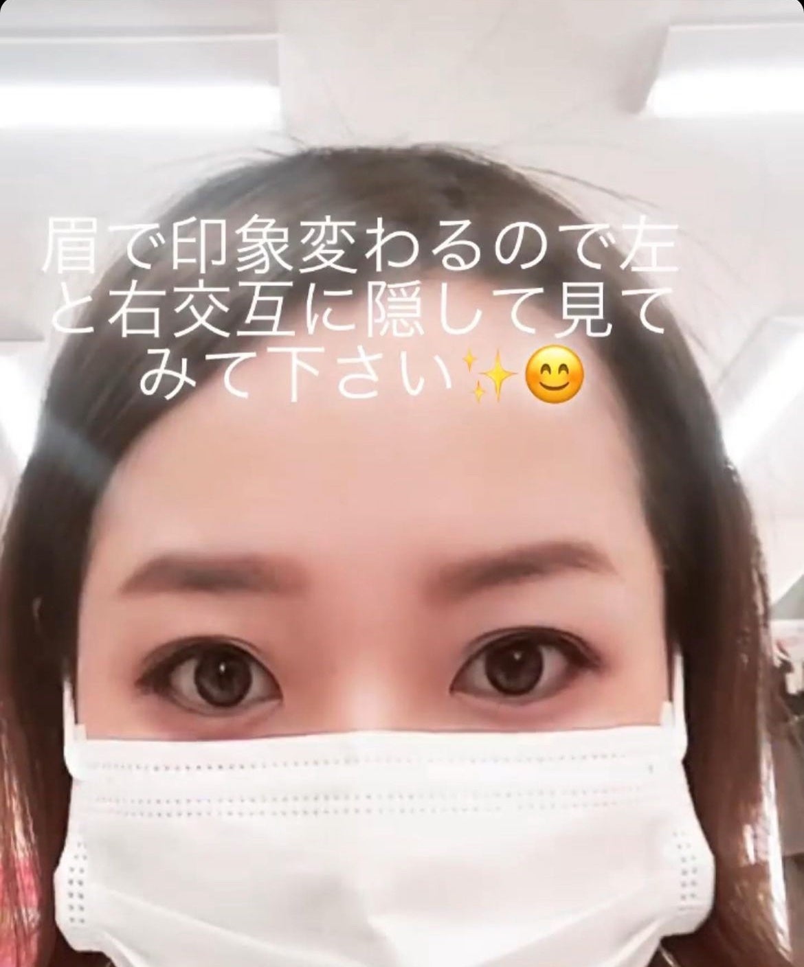 サティシェ スムースタッチアイブラウペンシル/CPコスメティクス/アイブロウペンシルを使ったクチコミ(2枚目)