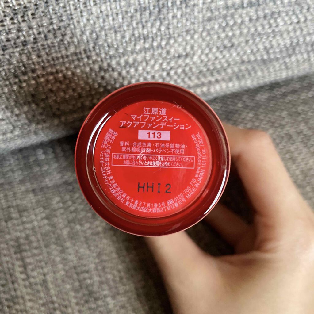 マイファンスィー アクアファンデーション/Koh Gen Do/リキッドファンデーションを使ったクチコミ（2枚目）