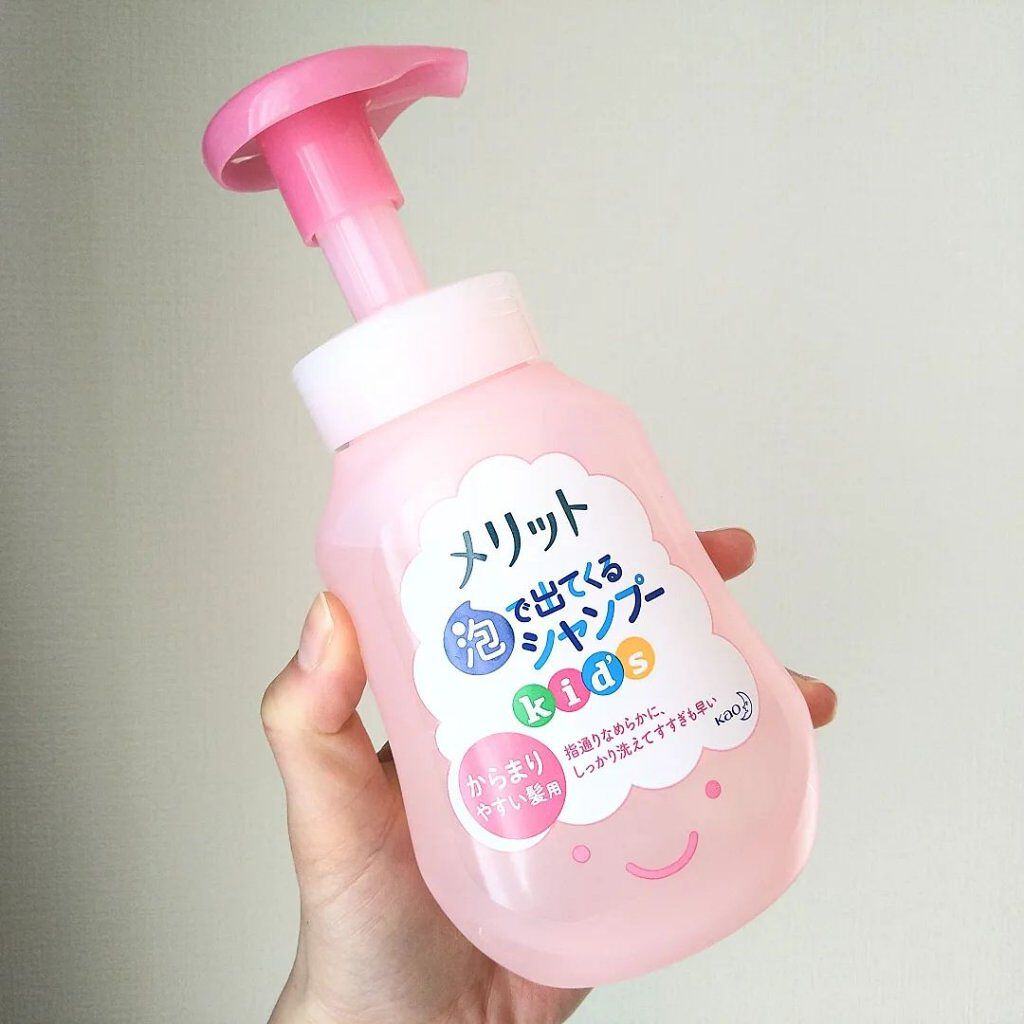 お金を節約 メリット 泡で出てくるシャンプー キッズ からまりやすい髪用 ポンプ 300ml シャンプー 子ども 子供 泡 からまり 地肌 ヘアケア  materialworldblog.com