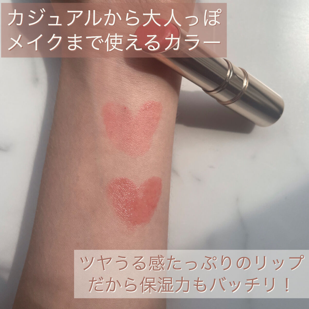 オペラ リップティント N/OPERA/リップティントを使ったクチコミ（3枚目）