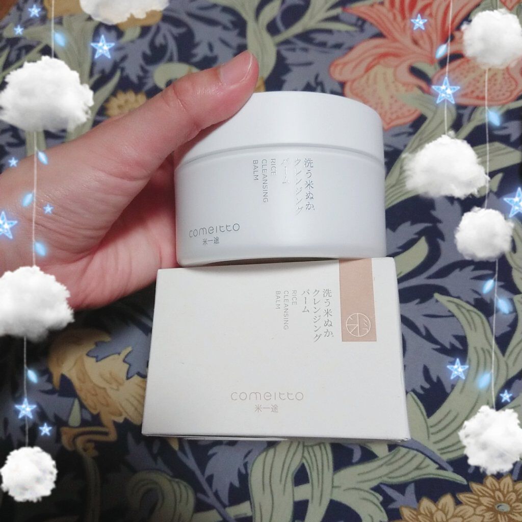 洗う米ぬかクレンジングバーム/米一途/クレンジングバームを使ったクチコミ（1枚目）