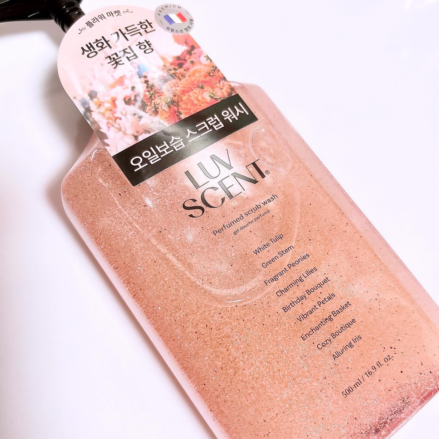 スクラブボディウォッシュ フラワーマーケット ホワイトチューリップ/LUV SCENT/ボディスクラブを使ったクチコミ（2枚目）