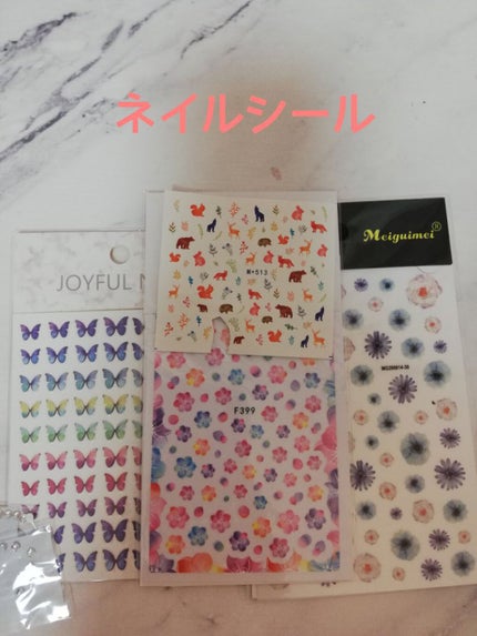 NAILTOWN ネイルシールのクチコミ「ネイルシールとウォーターネイルシールです。
楽天市場で購入しました!
不器用でネイルアートとか.....」(1枚目)