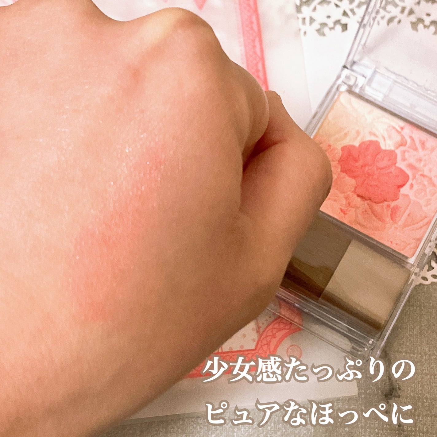 グロウフルールチークス/キャンメイク/パウダーチークを使ったクチコミ(4枚目)