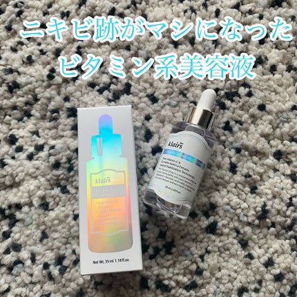 フレッシュリージュースドビタミンドロップ(35ml)/Klairs/美容液を使ったクチコミ(1枚目)