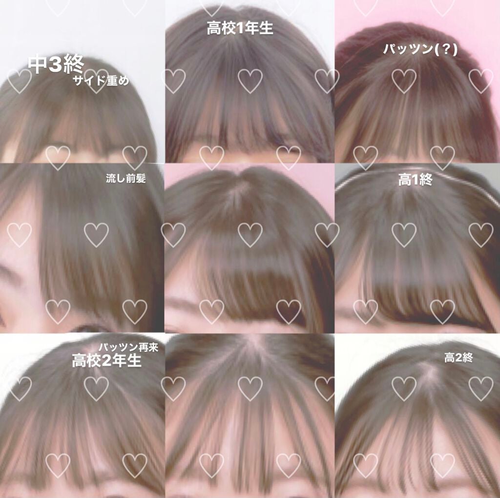 ãã§ãð§ on LIPS ãããã«ã¡ã¯ïŒãã§ãã§ãð§ð€ãä¹
ãã¶ãã§ãð¶ð¶ã¢ãããäžãããªã..ãïŒ2æç®ïŒ